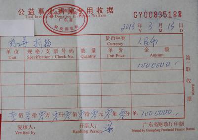 ���ڴ���͸9054�޽���ס�����ҽ� �ԳƲ����󽱰�����