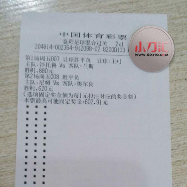 ������ˮʵ��������������ң���ˮ�õ�ֵ��һ��