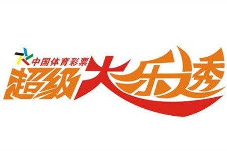 ��Һã�����ҽ���һ�£����ǳ�������͸1600�����������ĵã�