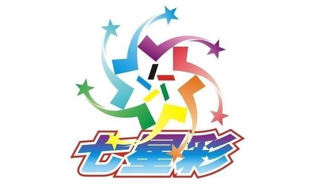 ���ֲ�ѡ�ŵİ�����ʲô��˫ɫ��+���ǲ�+������+3D��