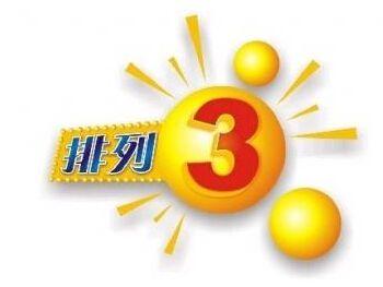 ���ֲ�ѡ�ŵİ�����ʲô��˫ɫ��+���ǲ�+������+3D��