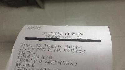 ��λ����40�򵽵����˶��٣�����С������������ת�ͼ�