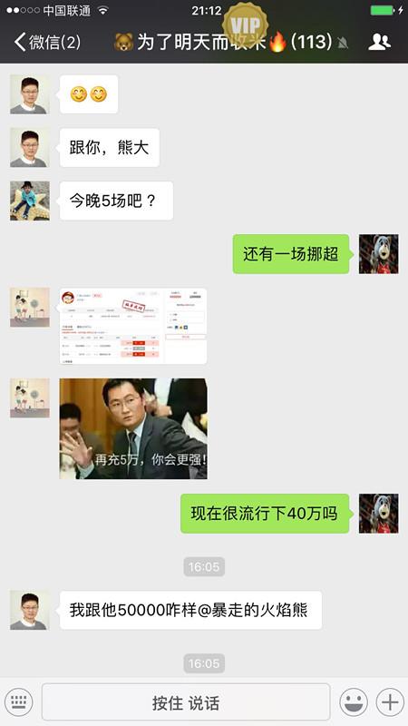 ��λ����40�򵽵����˶��٣�����С������������ת�ͼ�