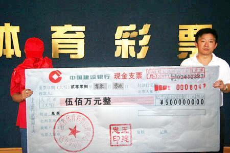 ѧ���⼸���ƱС���ɣ�500���ֲ����Σ�