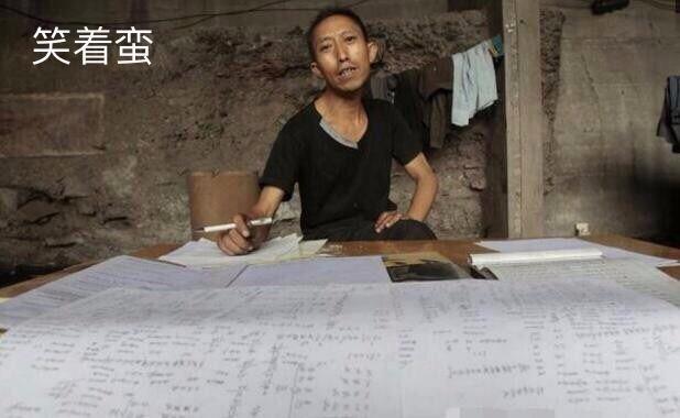 Ϊ�˳�Ϊ���򸻺��ȼ������֣�����ס�Ŷ���������о�����͸����