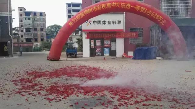 �˴�����ϲ��634��Ԫ��ʴ���͸��