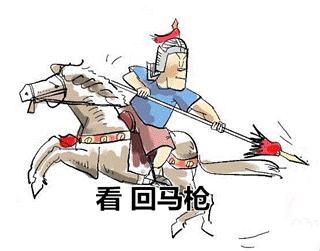 ˫ɫ����5ע921��+192ע���� �ѵ���һ����Ԫ�޽�����ʧ�ˣ�