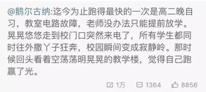 ˫ɫ����5ע921��+192ע���� �ѵ���һ����Ԫ�޽�����ʧ�ˣ�