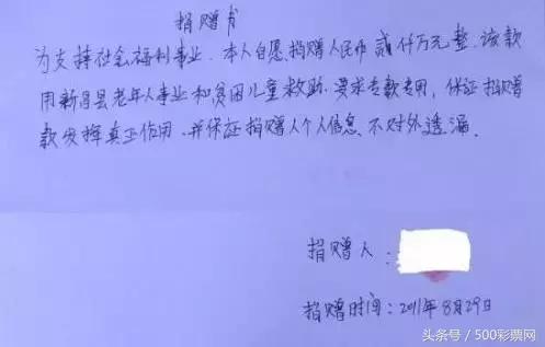 ��Щ���˴󽱵��������ˣ����������ˣ�