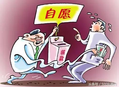 ��Щ���˴󽱵��������ˣ����������ˣ�