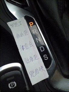 ����Ц����Ķ�ʮ��ͼ��005��