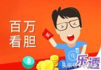 ����3D280���Ƽ�˫��16�����ÿ�����Ϸ���