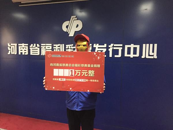 5ע�����غŽ�һ�꣬�ܿ��ϲ���ɹ�����673��󽱣����н���