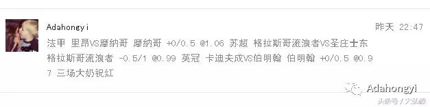 Ӣ��˫��᣺������VS�������ȵ��Ƽ����ƻ��ѱ�����