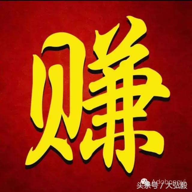 Ӣ��˫��᣺������VS�������ȵ��Ƽ����ƻ��ѱ�����