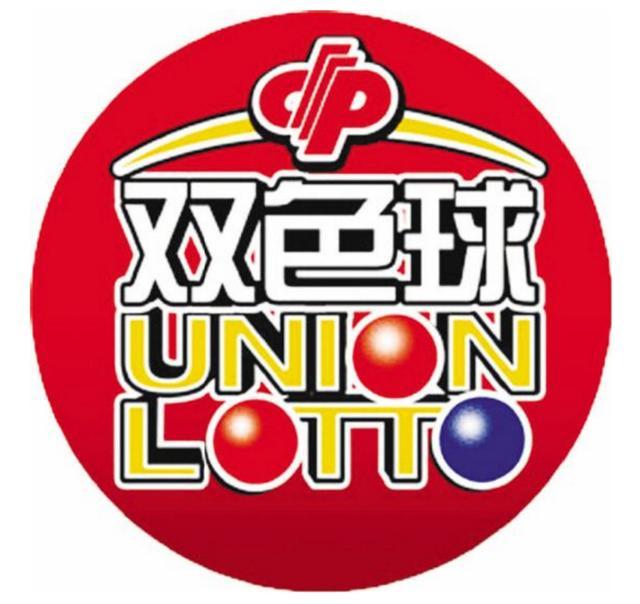 ˫ɫ��17121�ڣ��������Ⱥţ�������䲻�� ������ƿ����ˣ�