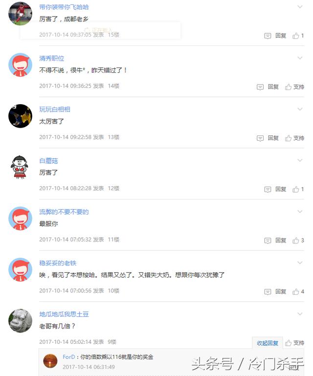 ��ʵ��ϰ�������һ����͸¶��ʵ��