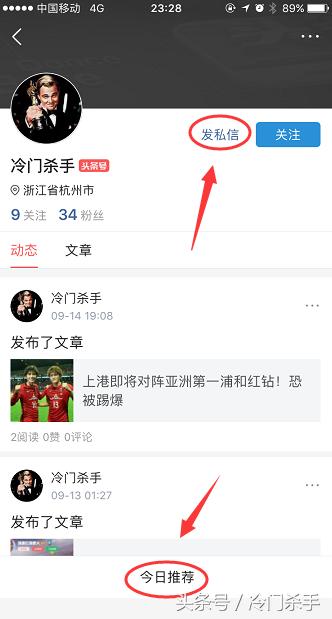 ��ʵ��ϰ�������һ����͸¶��ʵ��