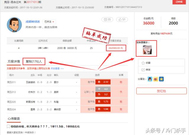 ��ʵ��ϰ�������һ����͸¶��ʵ��