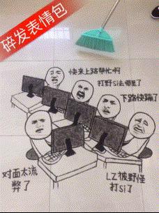 ���˾���Ц�Ķ�ʮ����ͼ��01��