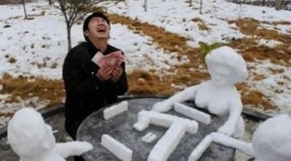 ����Ц�Ĳ����ֺ��Ķ�ʮ����ͼ��001��