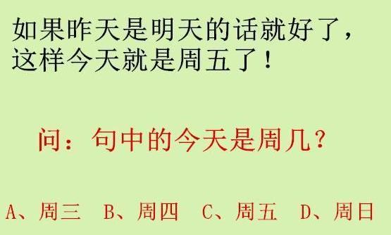 ������ϲ����Ķ�ʮ��ͼ��002��