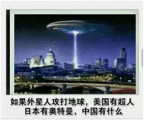 �������ղ��ܵ�15��ͼ��013��