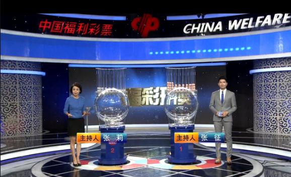 ˫ɫ���17121�ڿ�����Ѷ������һ������+����07