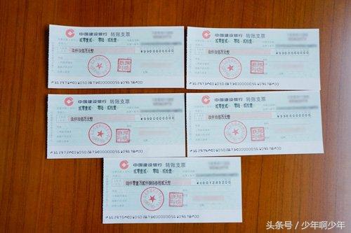 ���ڲ�Ʊ�޽����� TOP 10�����5.7��