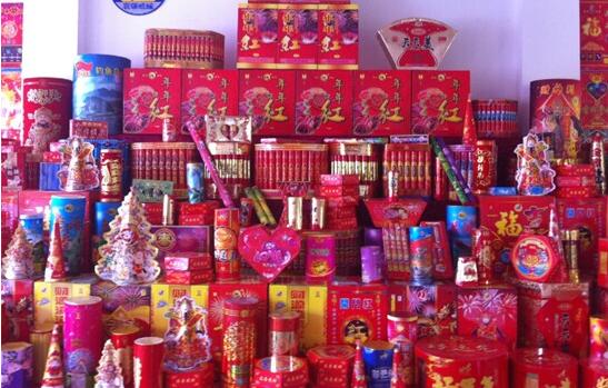 ��ˮ����ת��������󽱵��Ҽ�