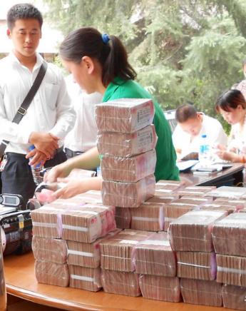 ��ˮ����ת��������󽱵��Ҽ�