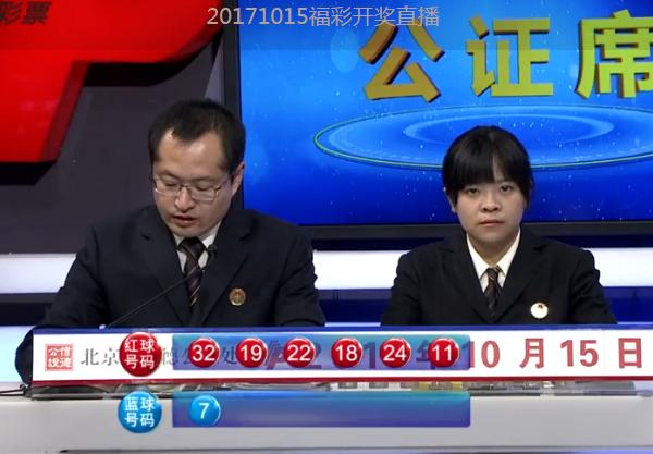 ˫ɫ�����¿��������򿪳�����ţ�ͷ��5ע����ע����729��Ԫ