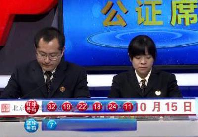 ˫ɫ��17122�ڣ����ں��򿪳������ߺţ������䣬��Ҫ�н�����