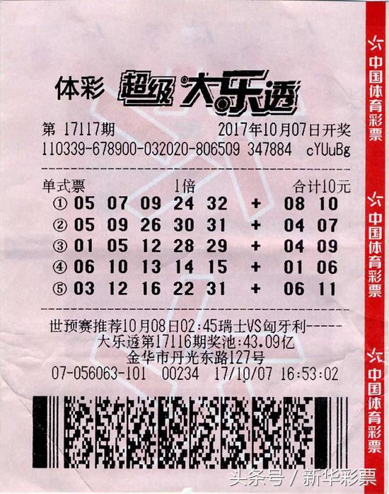 �����ʵ�����д���͸�޽� ��ѡӭ��866��