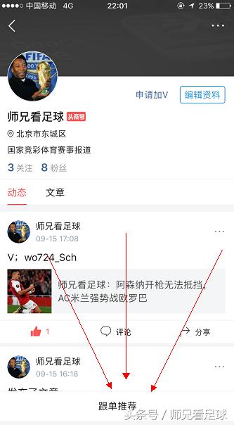 ��ʱ�����20����������̣�������20Ԫ������������벻���ľ�ϲ