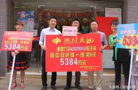 ˫ɫ��5384��޽�ϲ����̶ ���������ȳ�