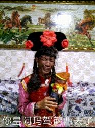 ���˴�Ц��ֹ�Ķ�ʮ����ͼ��01��