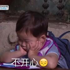 ˫ɫ����磡ĳ������һ��֮��ʹʧ2.9�ھ޽���