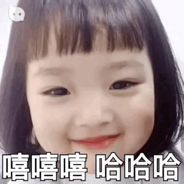 ˫ɫ����磡ĳ������һ��֮��ʹʧ2.9�ھ޽���