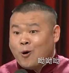 ˫ɫ����磡ĳ������һ��֮��ʹʧ2.9�ھ޽���