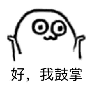 ˫ɫ����磡ĳ������һ��֮��ʹʧ2.9�ھ޽���