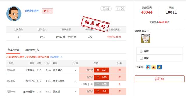 ����Ů���ˣ������а��򣬾����ϼҸ������ף�