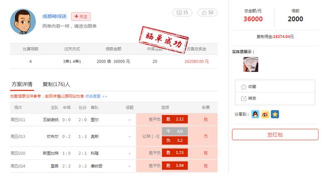 ����Ů���ˣ������а��򣬾����ϼҸ������ף�