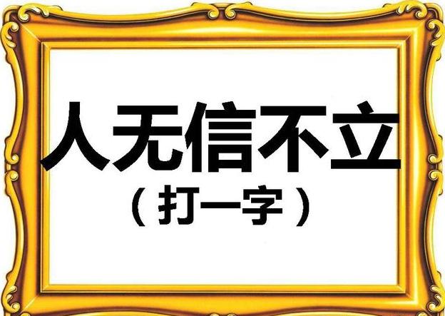 ����Ц���ϲ�£��Ķ�ʮ��ͼ��002��