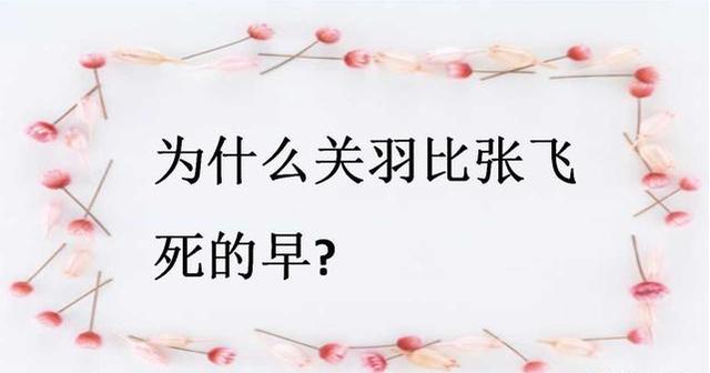 ����Ц���ϲ�£��Ķ�ʮ��ͼ��005��