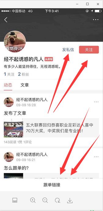 ������������114��󵥣����ѿ���ֱ��̫ð�գ�