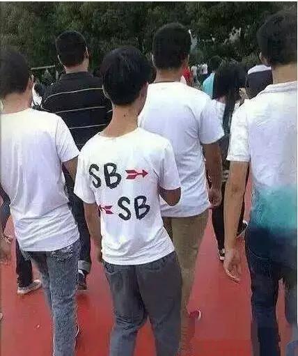 ���˻���ȸԾ�Ķ�ʮ����ͼ��001��