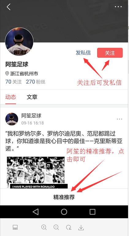 ��Щ�������򾺲ʡ�ʲô����ĵ��Ӷ��м��� ���������