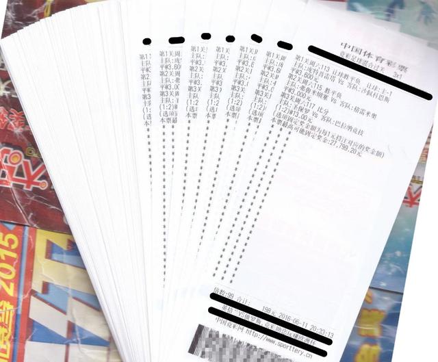 ��Щ�������򾺲ʡ�ʲô����ĵ��Ӷ��м��� ���������