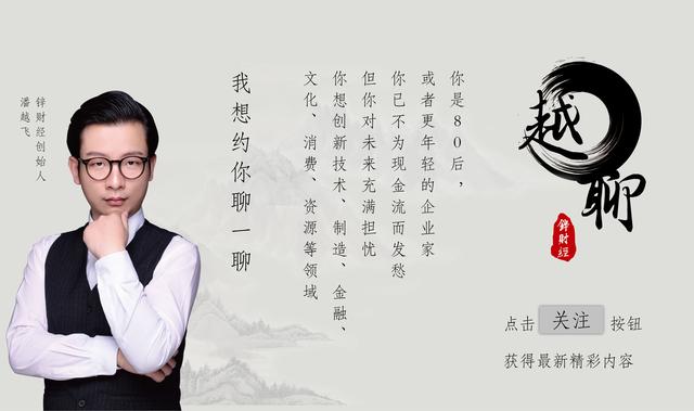 �����ǣ��ս��׶�2.8�ڣ��������˵����������ʱ�����